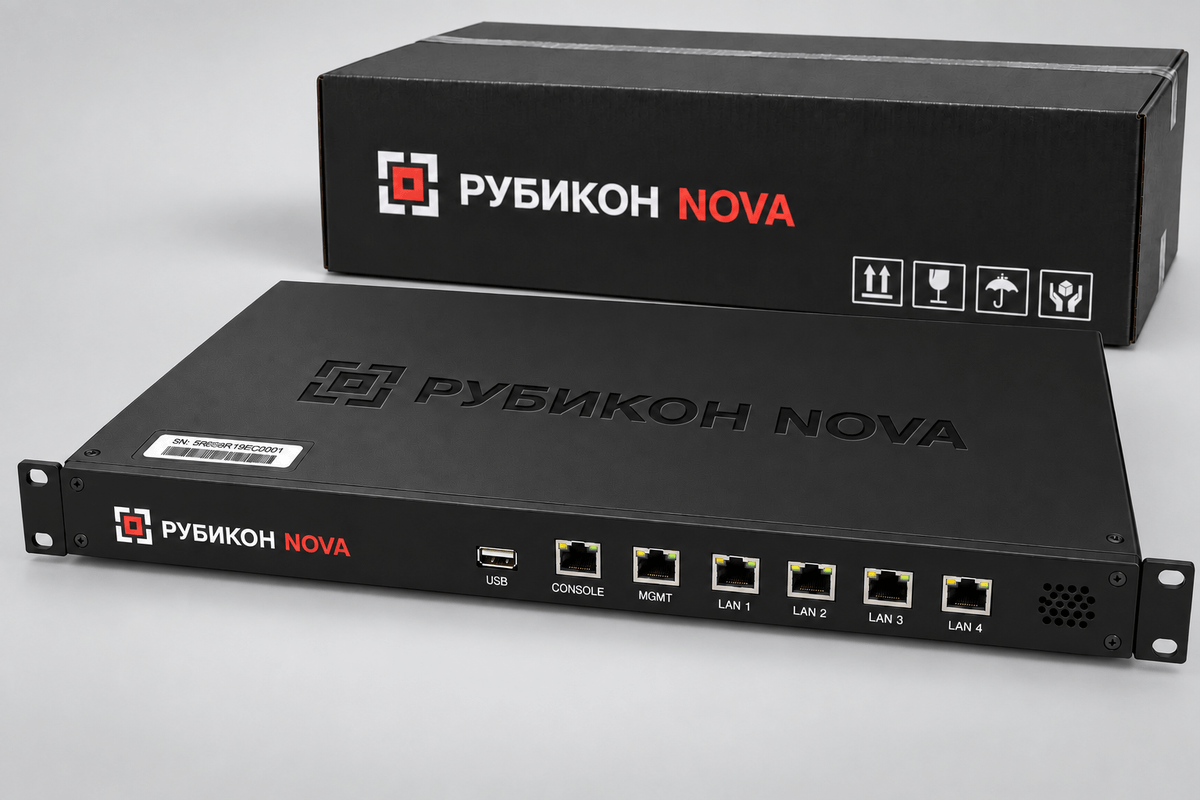 Рубикон Nova