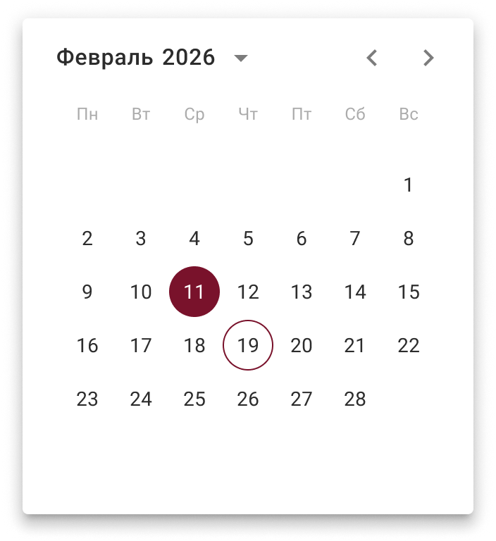 calendar
