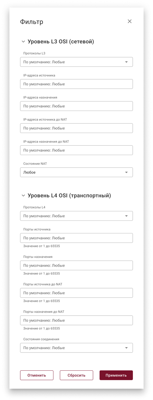filter_icon
