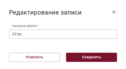 idps_modal_2