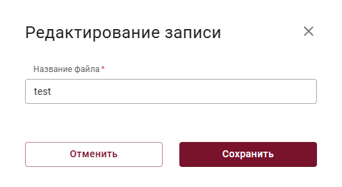 idps_modal_3
