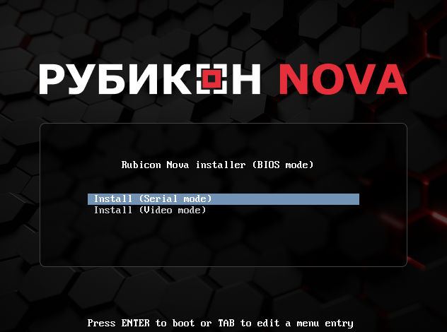 Окно установки Рубикон Nova