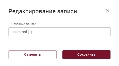 imported_policies_modal_3