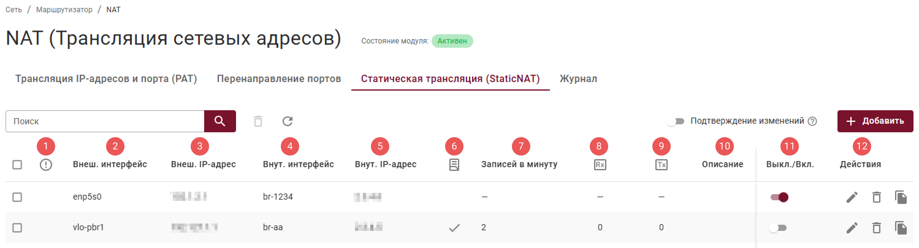 nat_2