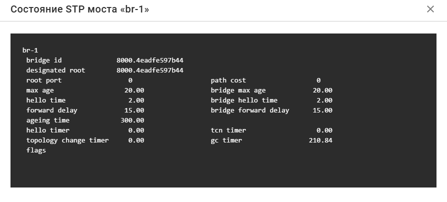network_bridges_modal_1