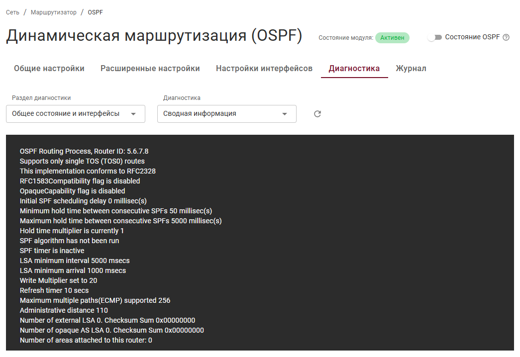 ospf_4