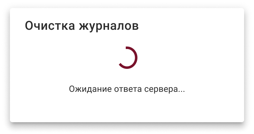 serever_process