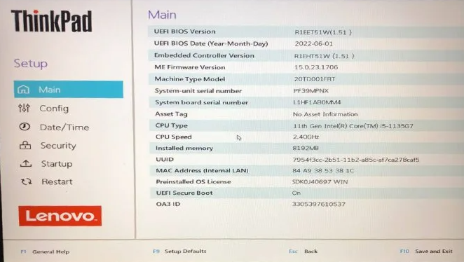 Lenovo ThinkPad BIOS