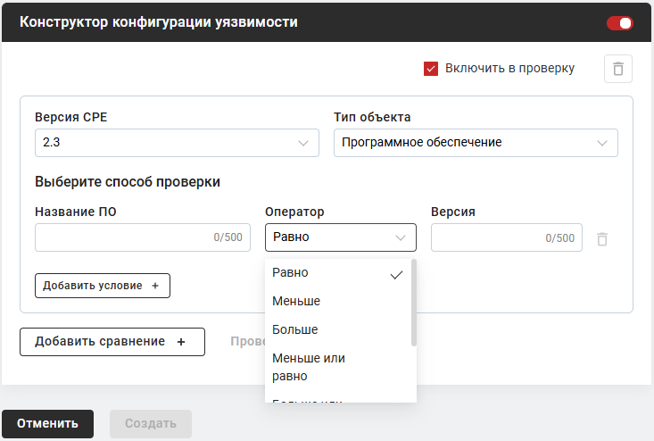 Дополнительные поля конструктора