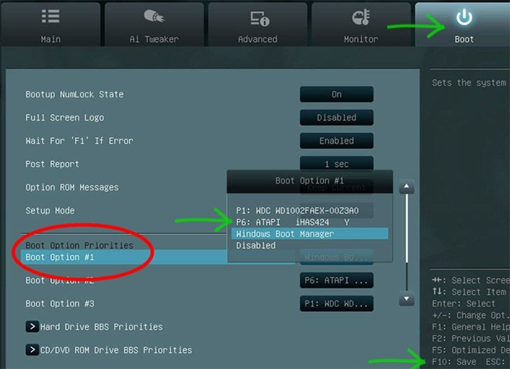 Раздел Boot в расширенном режиме UEFI