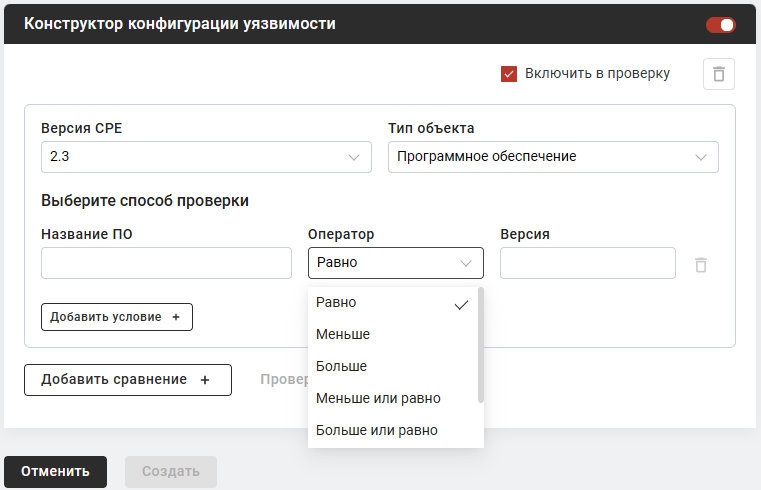 Дополнительные поля конструктора